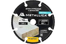 Metallica 193882 диск отрезной для мини-УШМ по дереву Optima - 76 мм