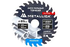 Metallica 193912 диск пильный ТОНКИЙ (для мини-пил) 85x15/10х1,8мм Ultra