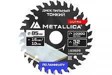 Metallica 193929 диск пильный ТОНКИЙ (для мини-пил) 85x15/10х1,6мм Ultra
