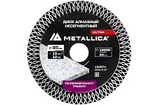Metallica 193974 диск алмазный ТОНКИЙ 85x15/10мм Ultra