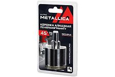 Metallica 901854 коронка алмазная 45мм в сборе для дрели Ultra