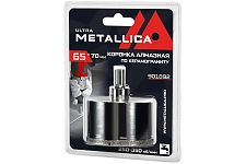 Metallica 901892 коронка алмазная 65мм в сборе для дрели Ultra