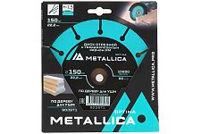 Metallica 903971 Optima диск отрезной с твердосплавным зерном - 150 мм