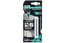 Metallica 907306 сверло твердосплавное 3х60мм Optima