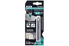 Metallica 907368 сверло по твердосплавное 12х84мм Optima