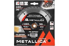 Metallica 909386 диск пильный 160x20/16мм Ultra