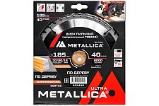 Metallica 909409 диск пильный ТОНКИЙ 185x30/20/16х1,6мм Ultra