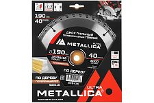 Metallica 909416 диск пильный 190x30/20/16мм Ultra