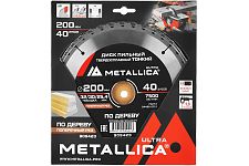 Metallica 909423 диск пильный 200x32/30/25,4мм Ultra