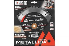 Metallica 909447 диск пильный 216x30мм Ultra