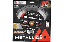 Metallica 909454 диск пильный 235x30мм Ultra