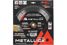 Metallica 909478 диск пильный 255x30/25,4мм Ultra