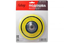 Fubag 150100 подошва к шлифовальной машине 150мм (без отверстий)