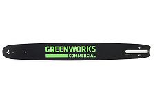 Greenworks 2948907 шина 18"-0,325-1,3-62