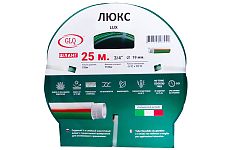 GLQ ЛЮКС/LUX шланг L3/4''(19мм), длина 25м