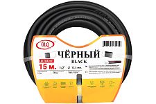 GLQ BLACK/ЧЁРНЫЙ шланг B1/2''(13мм), длина 15м
