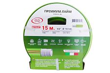 GLQ PREMIUM LIME шланг PL1/2''(13мм), длина 15м