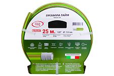 GLQ PREMIUM LIME шланг PL1/2''(13мм), длина 25м