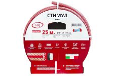 GLQ STIMUL/СТИМУЛ шланг ST1/2''(13мм), длина 25м