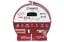 GLQ STIMUL/СТИМУЛ ST1/2" 25m шланг армированный 5-и слойный противоскручивающийся