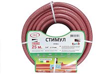 GLQ STIMUL/СТИМУЛ ST3/4" 25m шланг армированный 5-и слойный противоскручивающийся