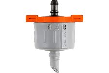 Gardena 08316-29.000.00 капельница концевая регулируемая (5шт.)