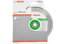 Bosch 2.608.602.203 диск алмазный 150мм ECO FPE