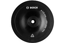 Bosch 1.609.200.240 шлифовальная опора к дрели 125мм