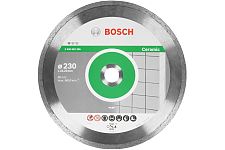 Bosch 2.608.602.205 диск алмазный 230мм ECO FPE