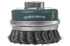 ПрофОснастка 20104004 щётка чашечная - 90 мм