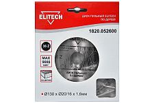 Elitech 1820.052600 диск пильный по дереву 130х20/16х1,6 Z36 твердосплавный