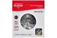 Elitech 1820.052700 диск пильный по дереву 140х20/16х1,6 Z20 твердосплавный