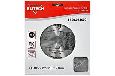 Elitech 1820.053600 диск пильный по дереву 185х20/16х2,0 Z36 твердосплавный