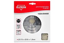 Elitech 1820.054000 диск пильный по дереву 170х30х1,8 Z24 твердосплавный