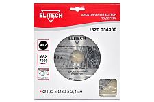 Elitech 1820.054300 диск пильный по дереву 190х30х2,4 Z48 твердосплавный
