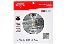 Elitech 1820.054600 диск пильный по дереву 305х30х2,5 Z48 твердосплавный