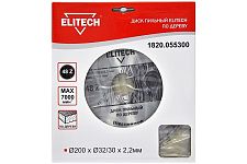 Elitech 1820.055300 диск пильный по дереву 200х32/30х2,2 Z48 твердосплавный
