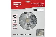 Elitech 1820.055600 диск пильный по дереву 210х32/30х2,4 Z48 твердосплавный