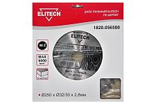 Elitech 1820.056500 диск пильный по дереву 250х32/30х2,8 Z48 твердосплавный