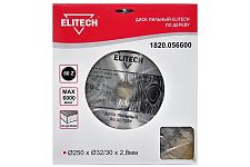 Elitech 1820.056600 диск пильный по дереву 250х32/30х2,8 Z60 твердосплавный