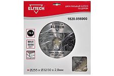 Elitech 1820.056900 диск пильный по дереву 255х32/30х2,8 Z72 твердосплавный