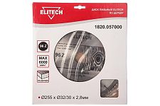 Elitech 1820.057000 диск пильный по дереву 255х32/30х2,8 Z96 твердосплавный