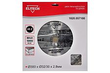 Elitech 1820.057100 диск пильный по дереву 300х32/30х2,8 Z48 твердосплавный