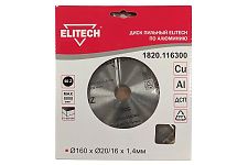 Elitech 1820.116300 диск пильный по алюминию 160х20/16 Z60