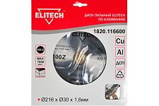 Elitech 1820.116600 диск пильный по алюминию 216х30 Z100