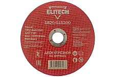 Elitech 1820.015300 диск отрезной для металла 150х1,6х22