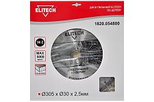 Elitech 1820.054800 диск пильный по дереву 305х30х2,5 Z96 твердосплавный
