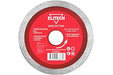 Elitech 1820.057300 диск алмазный сплошной 115х22,2