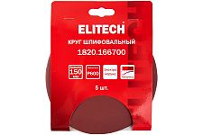 Elitech 1820.166700 шлифовальные листы (5шт.) 150мм