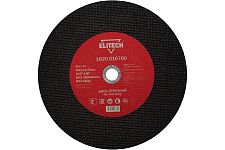Elitech 1820.016700 диск отрезной для металла 400х3,2х32